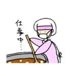 ご飯のことしか考えてない栄養士（個別スタンプ：8）
