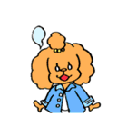 使える⁈ どうぶつスタンプ（個別スタンプ：20）