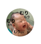 family_7（個別スタンプ：6）