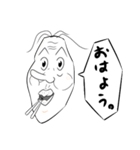 えくれあちゃん（個別スタンプ：1）