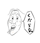 えくれあちゃん（個別スタンプ：3）