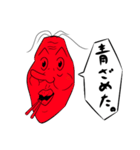 えくれあちゃん（個別スタンプ：5）