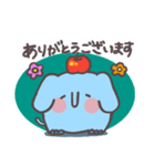 ぱおぱお太くん（個別スタンプ：1）