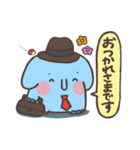 ぱおぱお太くん（個別スタンプ：2）