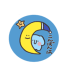 ぱおぱお太くん（個別スタンプ：3）