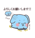 ぱおぱお太くん（個別スタンプ：5）