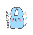 ぱおぱお太くん（個別スタンプ：7）