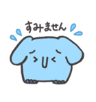 ぱおぱお太くん（個別スタンプ：8）