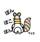 かもやん11（個別スタンプ：6）