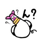 かもやん11（個別スタンプ：7）
