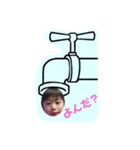たいがくんあるある（個別スタンプ：4）