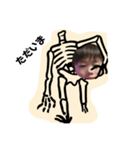たいがくんあるある（個別スタンプ：5）