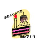 たいがくんあるある（個別スタンプ：8）