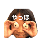 天使.com（個別スタンプ：2）