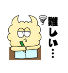 毛を刈られたアルパカ 学生用 デカ文字（個別スタンプ：23）