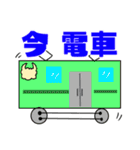 毛を刈られたアルパカ 学生用 デカ文字（個別スタンプ：35）