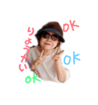 ようこちゃん（個別スタンプ：1）