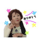 ようこちゃん（個別スタンプ：4）