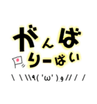 意外と使える顔文字スタンプ。（個別スタンプ：17）
