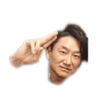 松井さんです。（個別スタンプ：4）