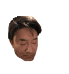 松井さんです。（個別スタンプ：6）
