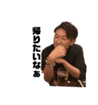 松井さんです。（個別スタンプ：7）