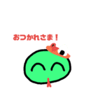 へびのセルペンテくん（個別スタンプ：6）