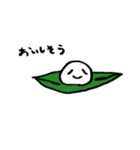 かしわっこ（個別スタンプ：5）