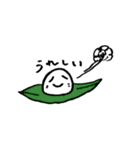 かしわっこ（個別スタンプ：10）