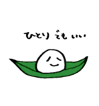かしわっこ（個別スタンプ：16）