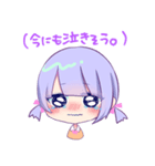 泣き虫ゆんちゃん（個別スタンプ：1）