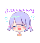 泣き虫ゆんちゃん（個別スタンプ：2）