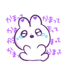 泣き虫ゆんちゃん（個別スタンプ：6）