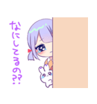 泣き虫ゆんちゃん（個別スタンプ：7）