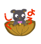 犬のくーちゃんと一緒です。（個別スタンプ：7）
