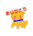 犬のくーちゃんと一緒です。（個別スタンプ：9）