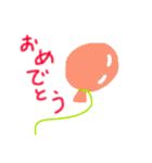 犬のくーちゃんと一緒です。（個別スタンプ：12）