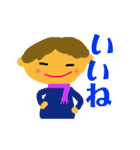 犬のくーちゃんと一緒です。（個別スタンプ：13）
