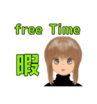 私の日常会話4（個別スタンプ：8）