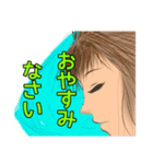 私の日常会話4（個別スタンプ：11）