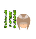 私の日常会話4（個別スタンプ：12）