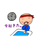 ビンボー社長の奮闘記（個別スタンプ：15）