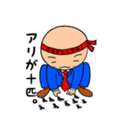 ビンボー社長の奮闘記（個別スタンプ：16）