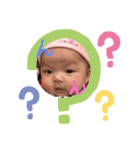 きいいい（個別スタンプ：4）