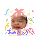 きいいい（個別スタンプ：6）