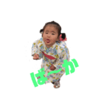 柴家の三姉妹③（個別スタンプ：7）