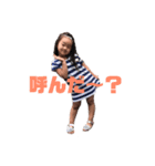 柴家の三姉妹③（個別スタンプ：8）