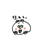 お茶目なおじさんスタンプ（個別スタンプ：1）