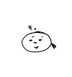 お茶目なおじさんスタンプ（個別スタンプ：14）