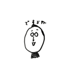 お茶目なおじさんスタンプ（個別スタンプ：19）